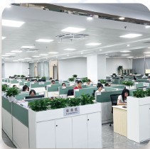Escritório e área de P&D da JIANCHAO
